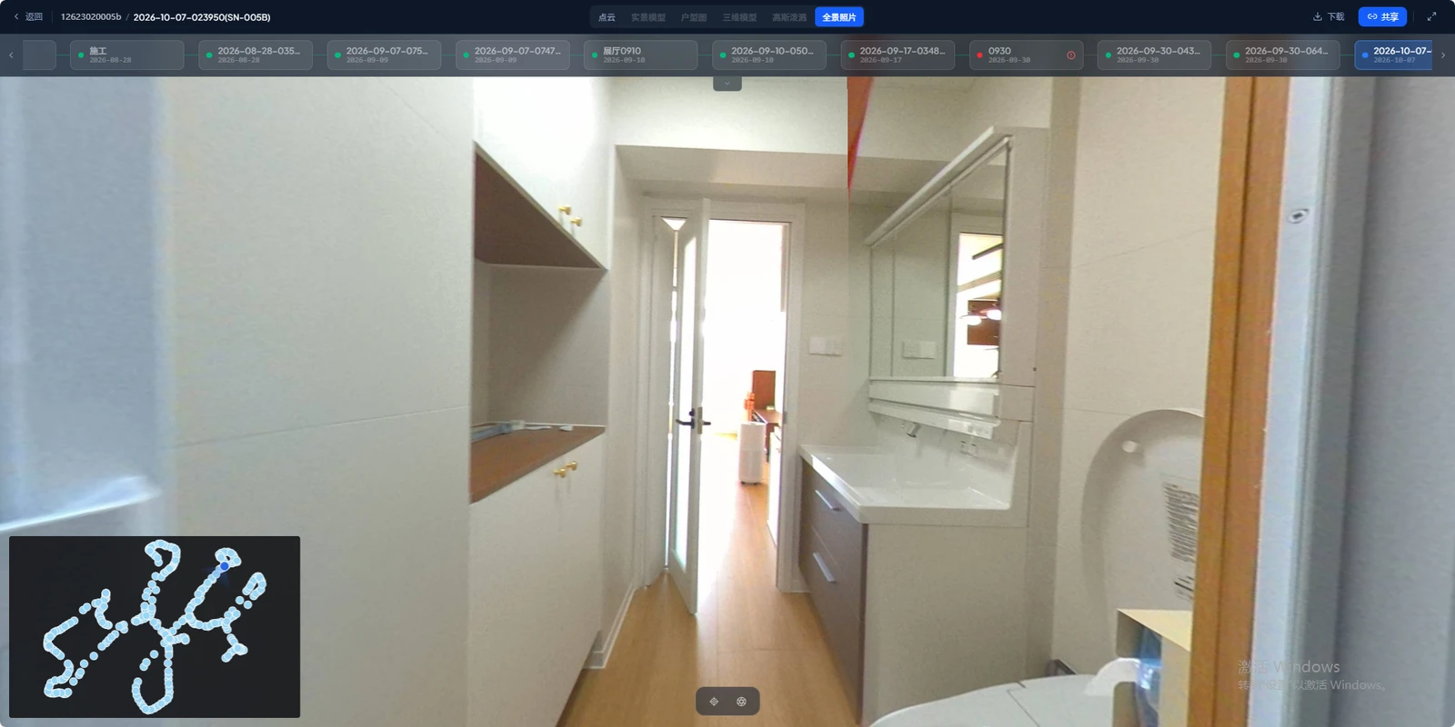Actual 360-degree site-view screenshot from a separate project, not the CAD drawing sample